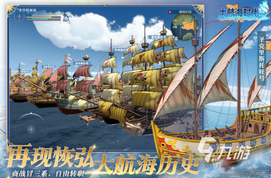 2025年超良心手游推荐：热门流行游戏下载精选合集