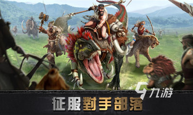 2025最火友塔游戏推荐：人气爆棚的手游排行榜TOP榜单