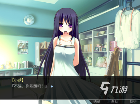 2025最火直播模拟游戏推荐:超好玩的手游合集一览