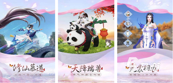 2025热门楚汉争霸与三国题材手游推荐合集