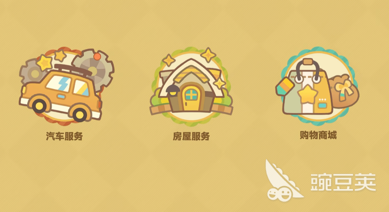 星布谷地购物商城在哪 星布谷地购物商城位置介绍