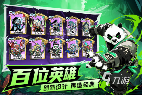 2025热门塔防游戏推荐:经典玩法下载排行榜TOP精选