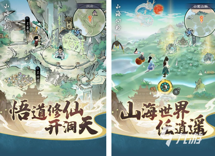 2025热门游戏推荐 适合内向玩家的沉浸式体验合集