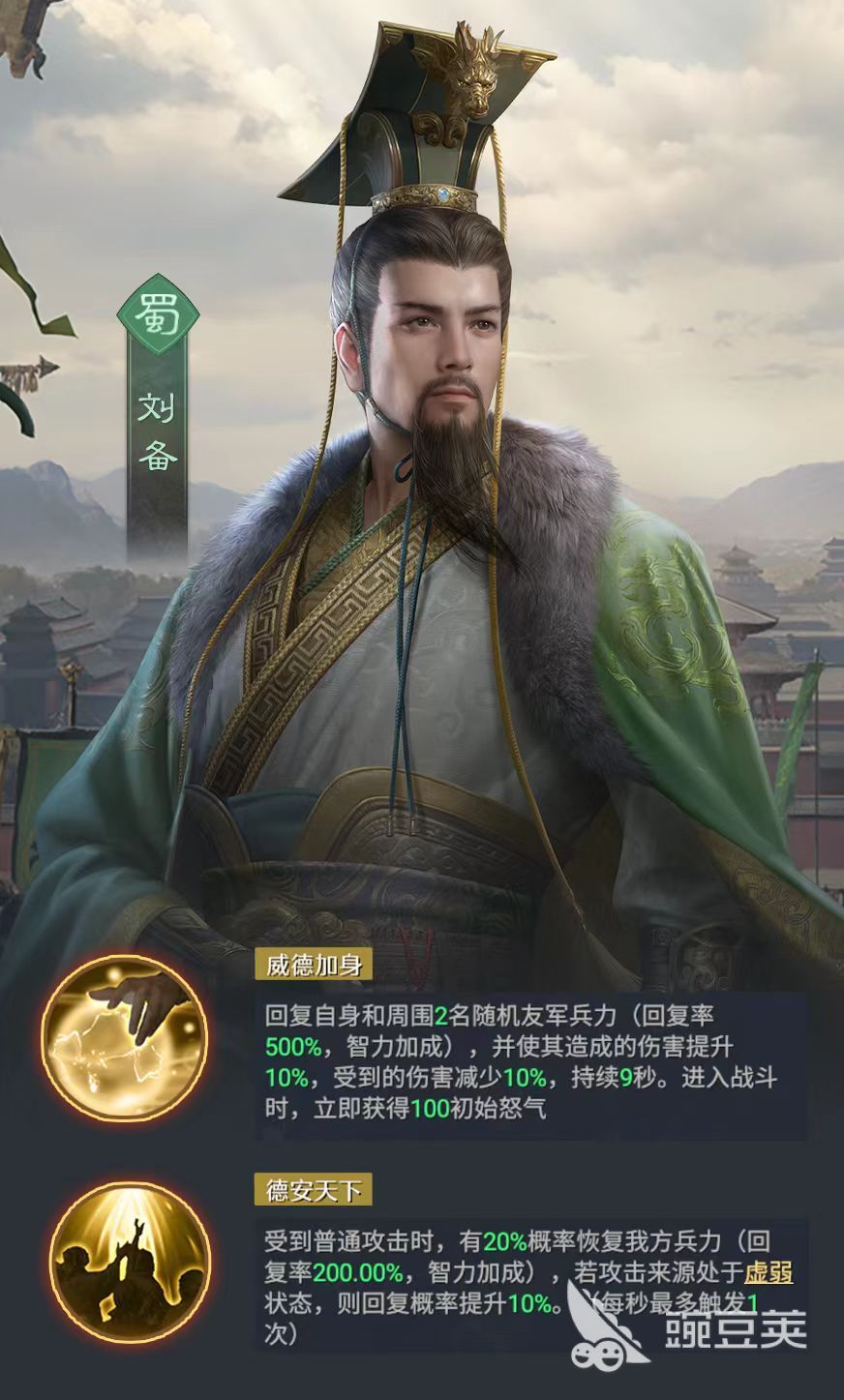 九牧之野桃园枪好玩吗 九牧之野桃园队伍强度介绍