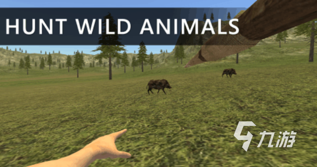 2025热门荒野生存手游推荐：十大耐玩生存类游戏盘点