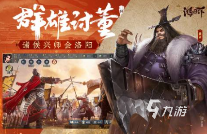 2025年最受欢迎的攻城游戏推荐与必玩清单