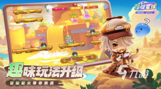 2025热门抛投类手机游戏推荐：类似弹弹堂的趣味手游合集