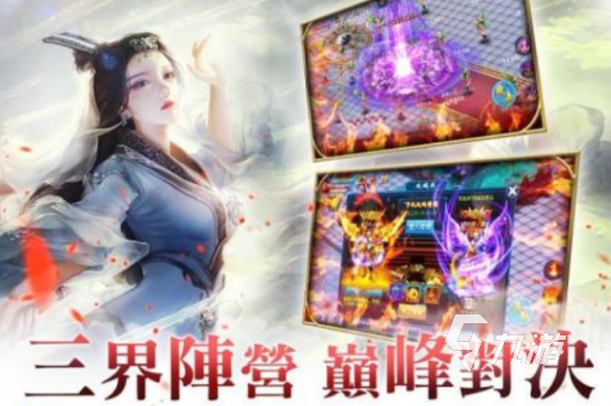 2025高人气耐玩情缘手游推荐：精选多人互动恋爱游戏合集