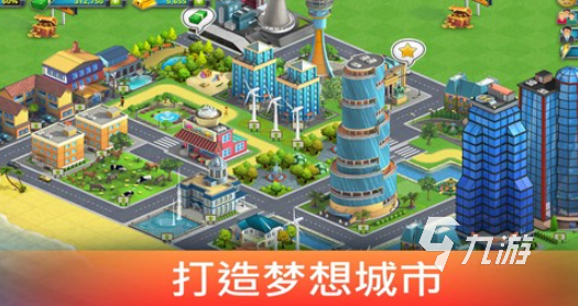 2025热门单机岛屿建造手游推荐：畅享孤岛生存与建造乐趣