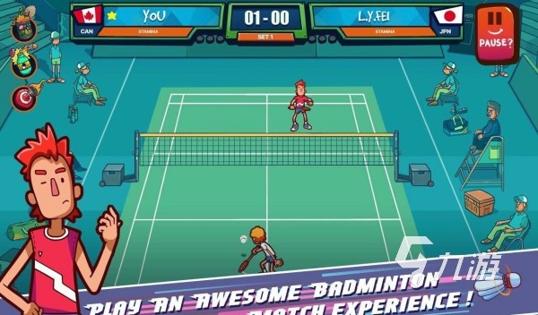 2025年最受欢迎的羽毛球游戏TOP10推荐榜单