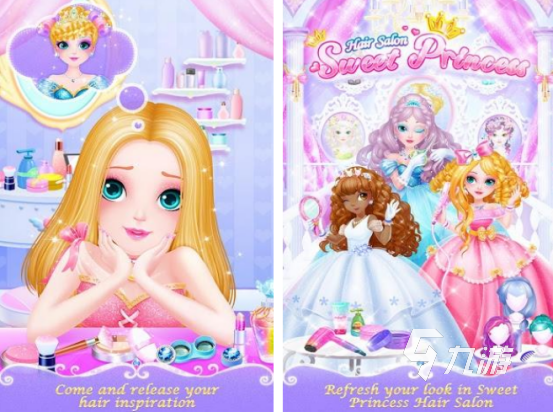 2025热门免费芭比娃娃游戏推荐 合集精选畅玩无压力