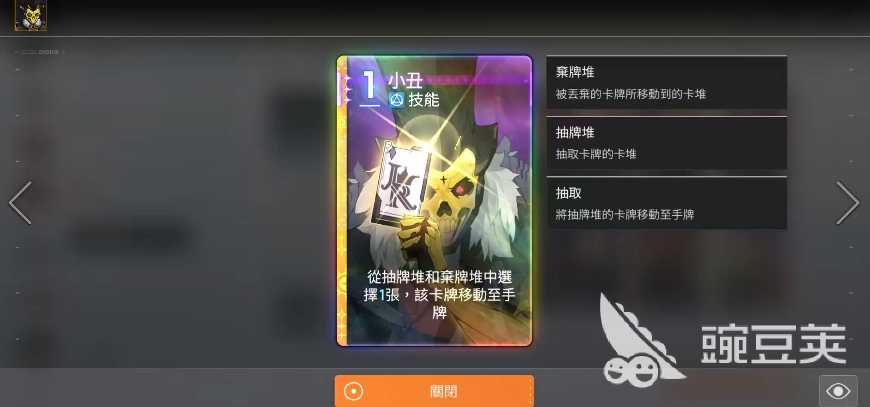 卡厄思梦境国服记忆碎片获取方法有哪些 卡厄思梦境国服记忆碎片获取攻略