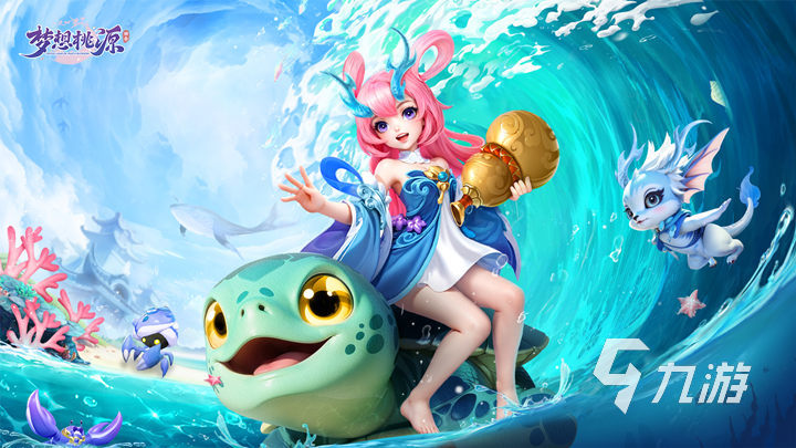 2025热门仙侠游戏推荐:高人气必玩大作TOP榜单