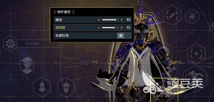 星际战甲手游画质怎么设置更流畅 星际战甲手游画质怎么调最流畅