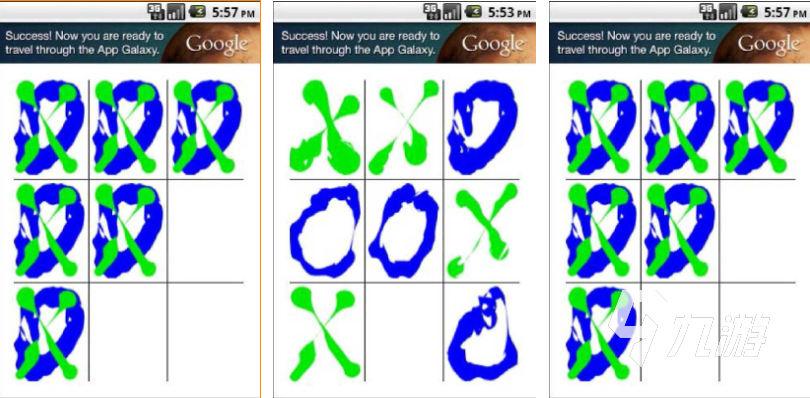 2025年最受欢迎的井字游戏下载推荐 精选好玩有趣的井字棋合集