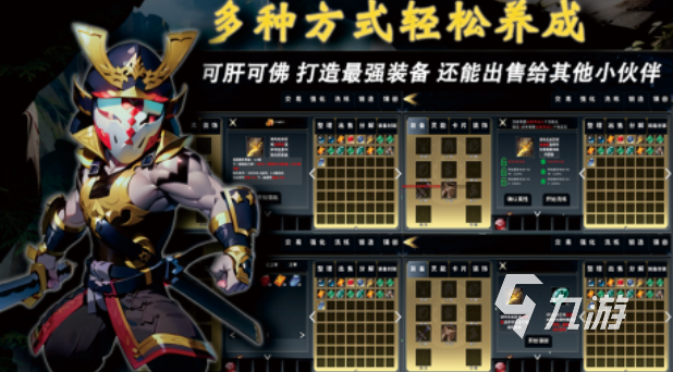 2025年最受欢迎的锻刀游戏推荐：十大好玩锻造类手游下载合集