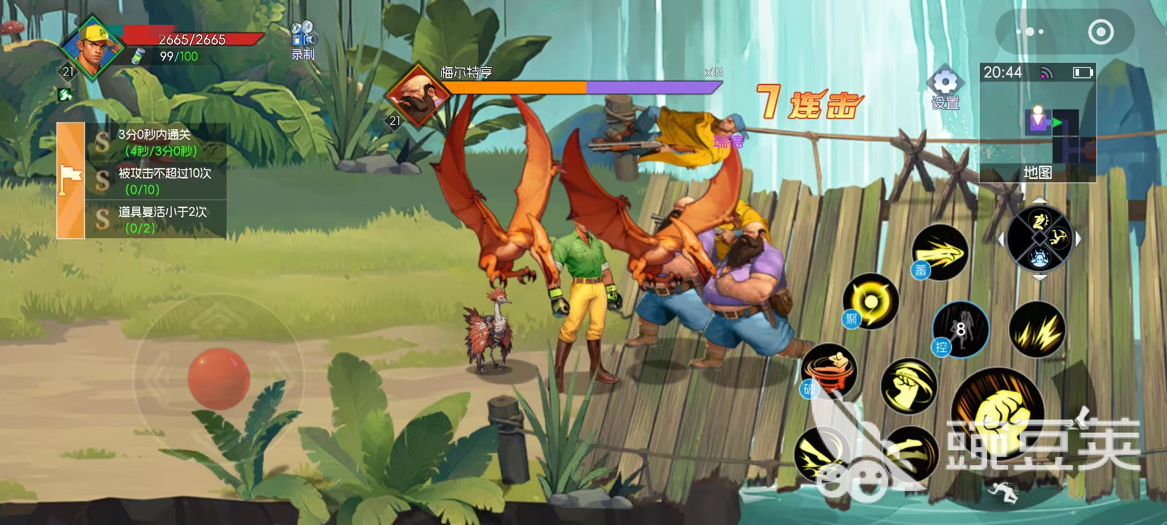 街机恐龙生存大师怎么样 街机恐龙生存大师强度分析