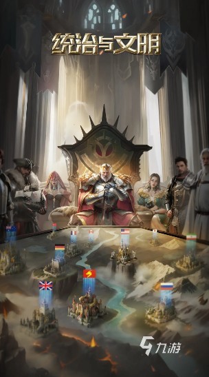 2025高人气文明题材游戏推荐：十大必玩策略佳作盘点