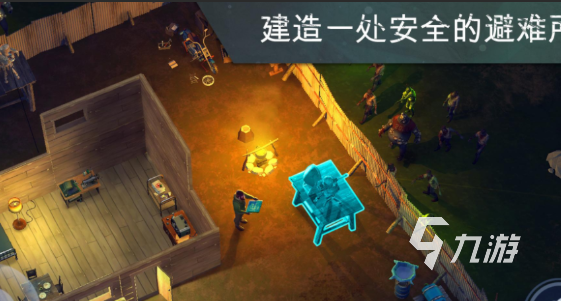 生存单机游戏有哪些介绍2025 有意思的生存单机游戏分享