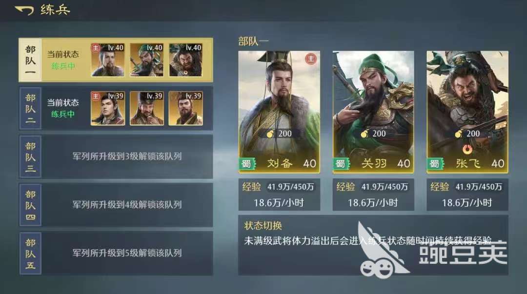 九牧之野流派有哪些 九牧之野主要流派详解