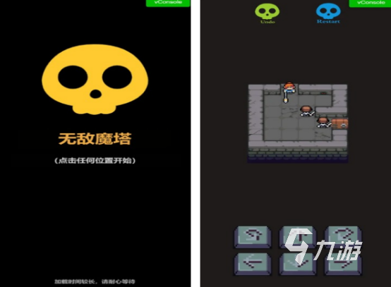 2025年经典无敌游戏推荐合集：畅玩热门高人气单机大作