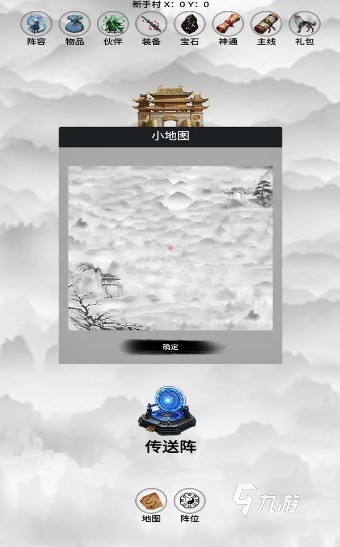 2025热门影子游戏推荐:耐玩有趣的光影解谜手游下载合集