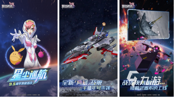 2025高人气耐玩游戏王卡牌手游推荐合集