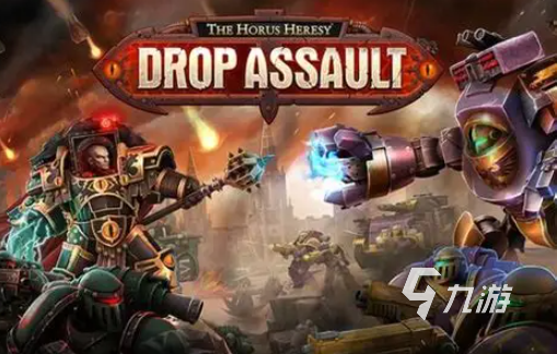 2025年值得体验的优质战争机器游戏推荐合集