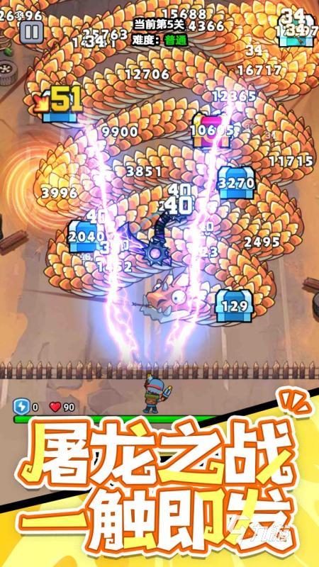 2025热门网红游戏推荐：趣味手游排行榜TOP榜单分享