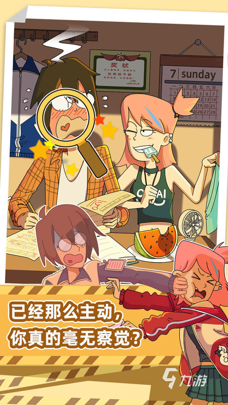 2025年热门恋爱游戏推荐：精选无法打出BE结局的甜蜜之作