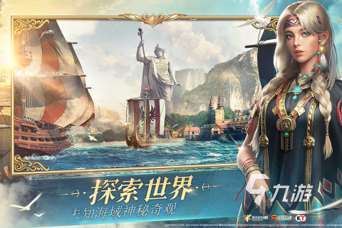 2025年最受欢迎的科技海战游戏推荐：耐玩高画质手游合集