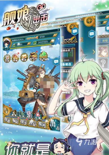 2025经典后宫游戏推荐合集 海贼王同款恋爱冒险手游盘点