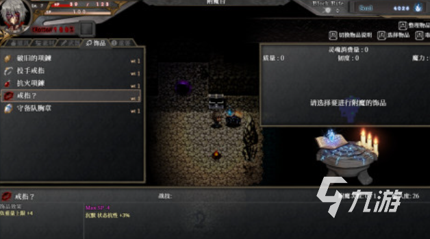 2025年最受欢迎的锻刀游戏推荐：十大好玩锻造类手游下载合集