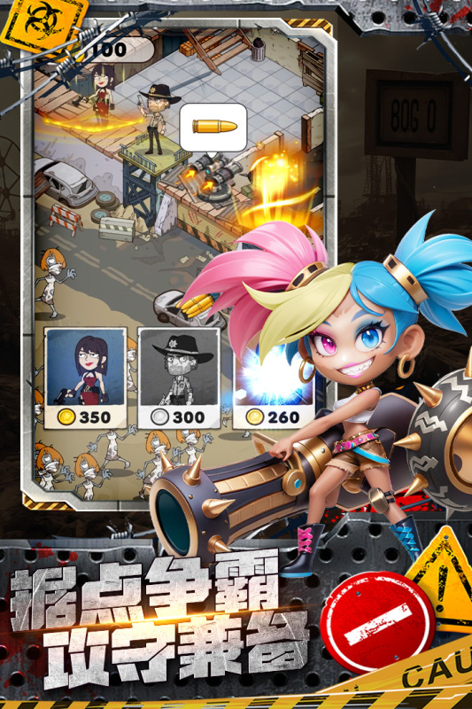 2025必玩的电子游戏推荐 热门的电子游戏有哪些截图