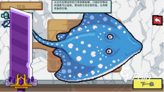 流行的小猫钓鱼游戏中文版有没有 2025有趣的钓鱼手游推荐合集