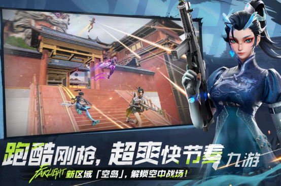 2025热门手游排行榜：精选流行游戏下载推荐