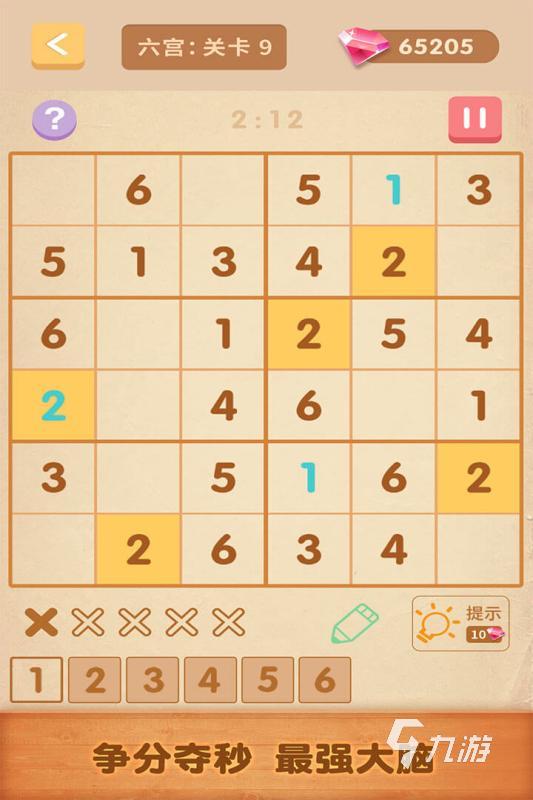 2025热门你比我猜游戏推荐：十大受欢迎互动游戏盘点