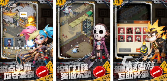 高人气的游戏大合集有哪些 2025好玩的手游排行榜