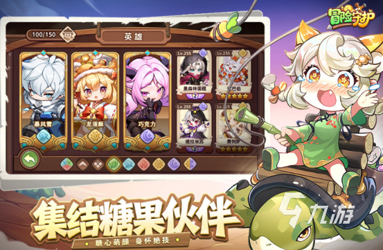 2025热门抽卡手游推荐：高人气排行榜与下载指南