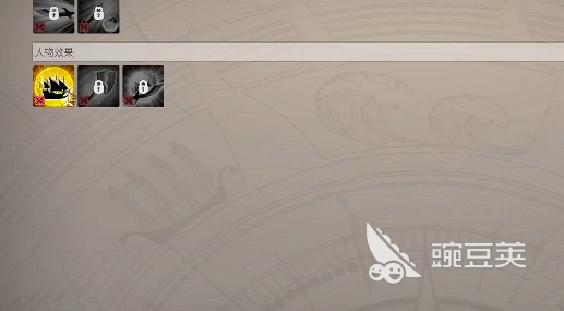 大航海时代起源阵容怎么组建 大航海时代起源阵容组建攻略