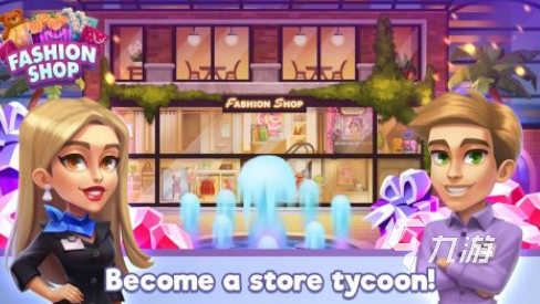 高人气服装店游戏有哪些 2025受欢迎的服装店手游排名