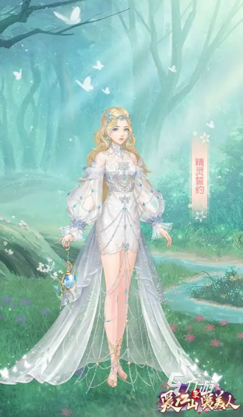 2025热门小换装游戏推荐:精选高人气换装手游盘点