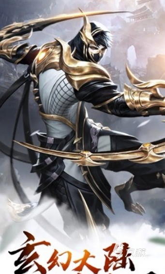 2025热门剑魂手游推荐:高人气剑魂类游戏排行榜与下载指南