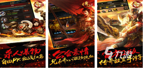 2025年重温经典：二十年前热门网络游戏与怀旧手游大盘点