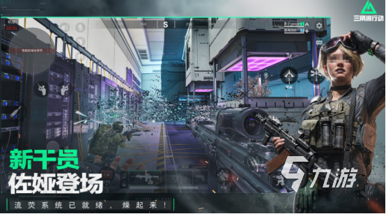 2025热门ACE手游推荐：精选流行游戏下载指南