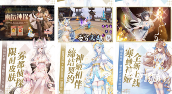 2025年耐玩的二次元后宫手游推荐:高人气恋爱养成游戏TOP榜单