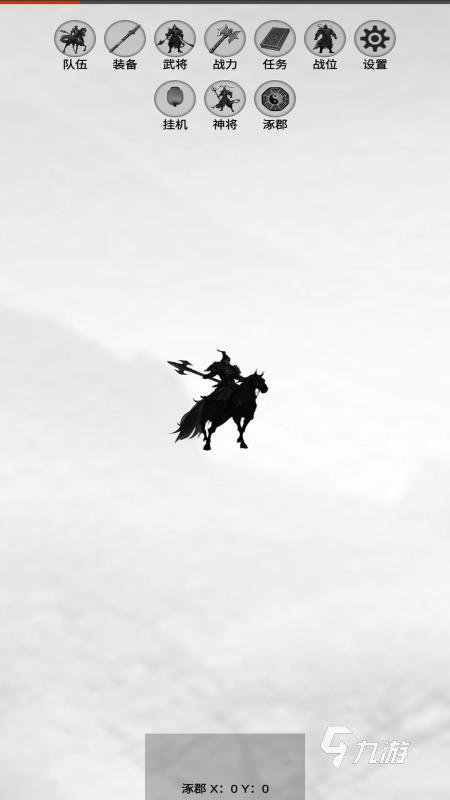 2025热门影子游戏推荐:耐玩有趣的光影解谜手游下载合集