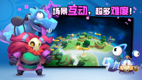 2025年值得体验的优质4D游戏推荐合集