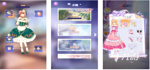 2025热门阿sue小游戏手机版免费下载合集推荐