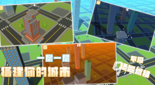 2025热门建造类手游推荐：砍伐木材搭建家园的趣味游戏合集